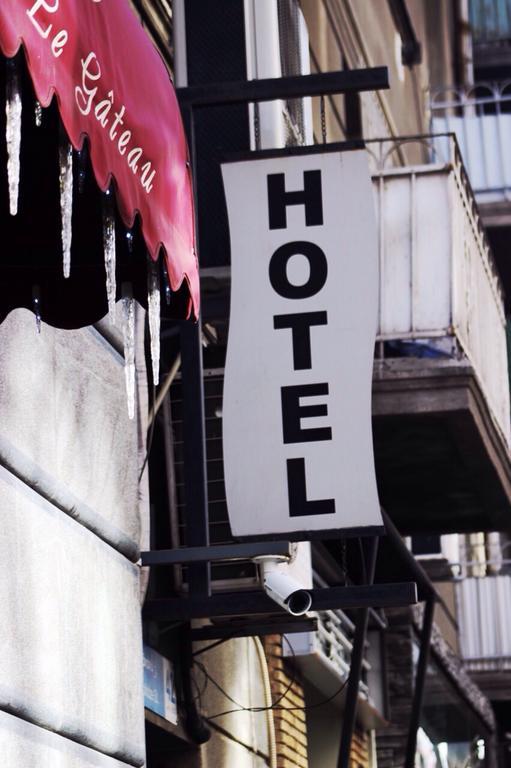 Apart Hotel Gh Τυφλίδα Εξωτερικό φωτογραφία